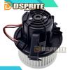 RHD/LHD Blower Motor Assembly 2128200708 2128200808 A 212 820 07 08 For Mercedes-Benz C400 C63 AMG E63 AMG 2011-2016