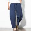 Summer Autumn Men's Fashion Trousers Elastic Waist Cotton Wide Leg Loose Harem Vintage Long Pants