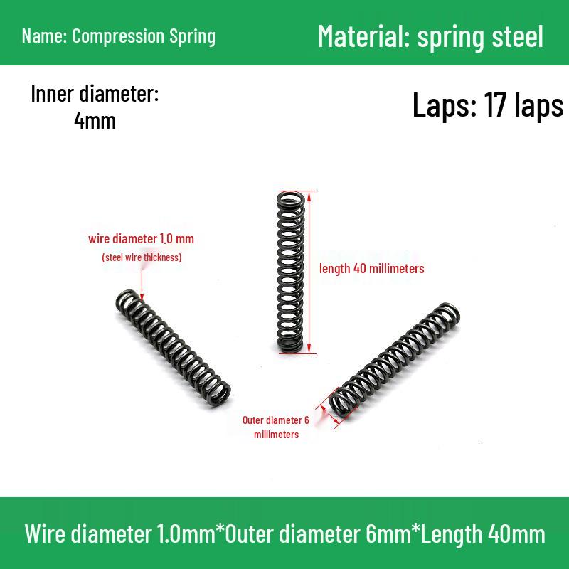 Сверхмощный Y-образный амортизатор с компрессионной пружиной, диаметр проволоки 1,0 мм, внешний диаметр 5-20 мм.