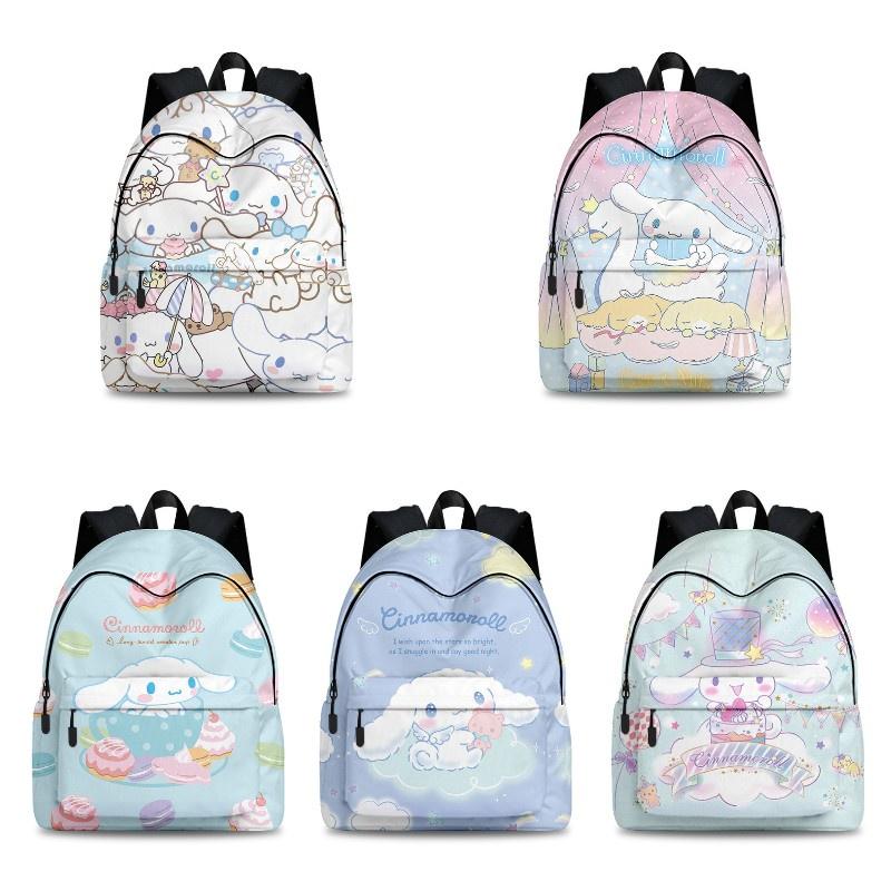 Stylish Cinnamoroll Backpack Set For Business Travel Breathable, Durable Polyester Material