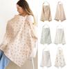 Breathable Baby Feeding Cloth Multi-purpose Privacy Breast Feeding Blanket