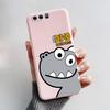 For HUAWEI P10 Case P10 Plus Cover Cute Bear Cartoon Frog Soft Matte Silicone Phone Case For HUAWEI P10 P 10 Plus Protector Case