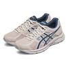 Asics Женские кроссовки Gel Contend 4 'Cream White Blue' T8D9Q-250