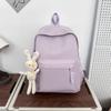 Fashion Shoulder Bag College Cute Simple Backpack Premium Sense Schoolbag Travel Bag Large Capacity