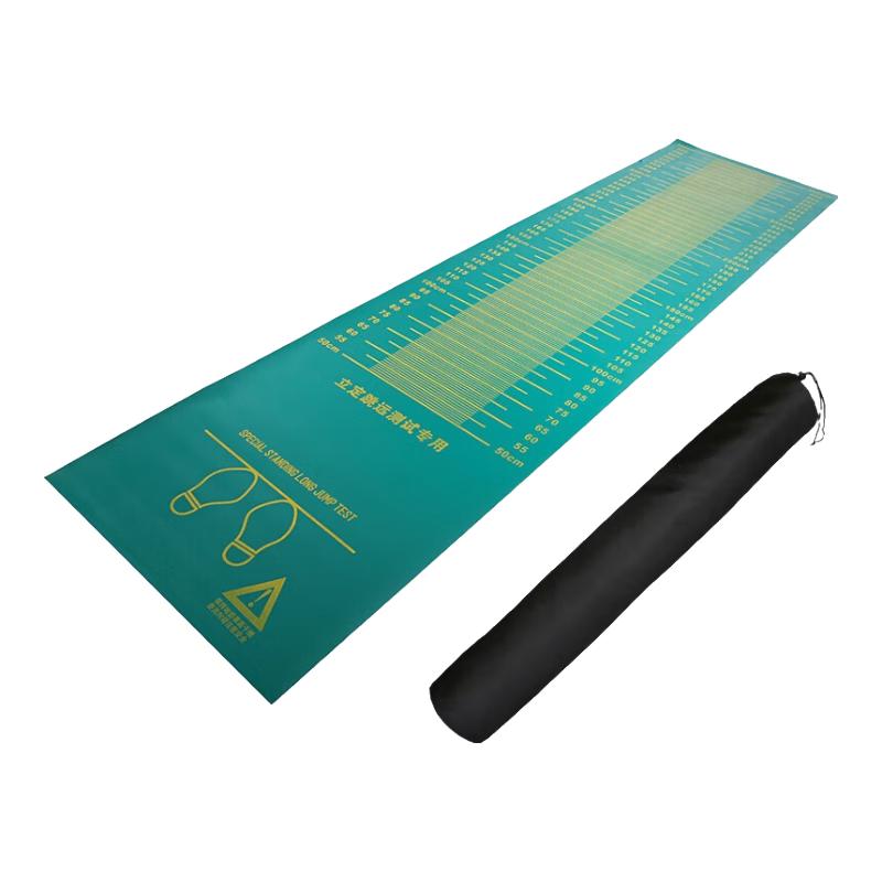 Zilaiqu Standing Long Jump Test Mat