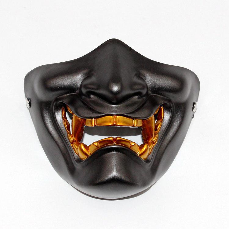 soulman/A dazzling and enchanting half-face mask cos Halloween Horror Japanese Ghost Headgear with Glasses