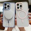 Роскошные матовые прозрачные чехлы для телефона Magsafe для iPhone 16 14 13 12 11 15 Pro Max 16 Plus Магнитная беспроводная зарядка Чехол