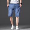 Denim Shorts Trendy Brand Summer Thin Oversized Jeans Men's Loose Fitting High Waisted Straight Stretch Capris