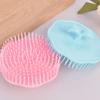 Shampoo Brush Adult Scalp Brush Soft Glue Comb Long Hair Hair Scalp Head Massage