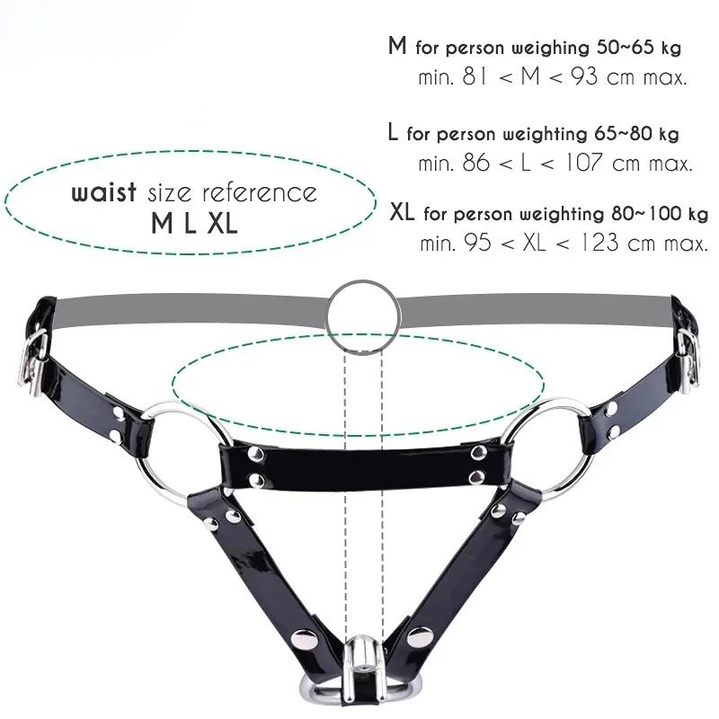 2024 New Upgraded Adjustable Wear PU Belt Chastity Lock Device Accessories Cock Cage Bondage Sexy Toys For Men Gay Adult Product