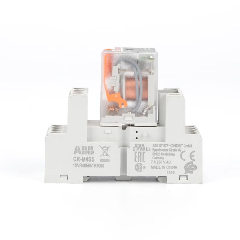 ABB CR-M Series Miniature Intermediate Relay with Base