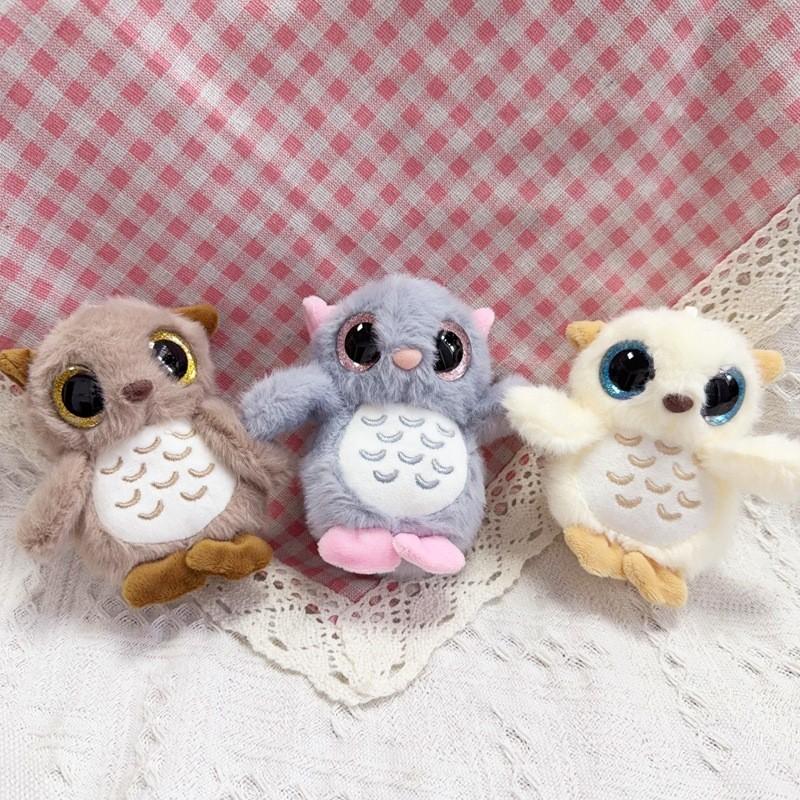 Cute Owl Plush Doll With Short Plush Material For Backpack Charm And Collectible