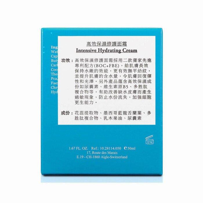 Elemont Intensive Hydrating Cream (Hydrating, Firming, Anti-Wrinkling) (E50Ml) E114