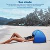 Пляжная палатка, солнцезащитный козырек, ветрозащитный, автоматический, открытый, с сумкой для хранения, уличный тент, навес, палатка от солнца, ветрозащитная палатка с подголовником