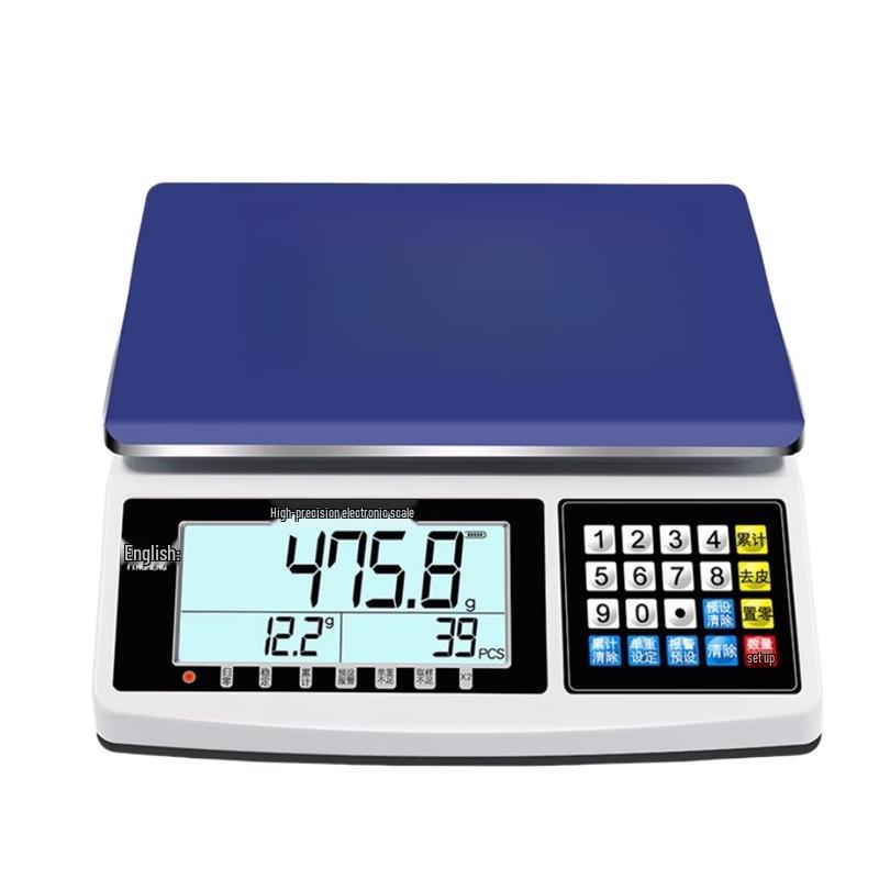 Yingheng High Precision Electronic Platform Scale (CN version)