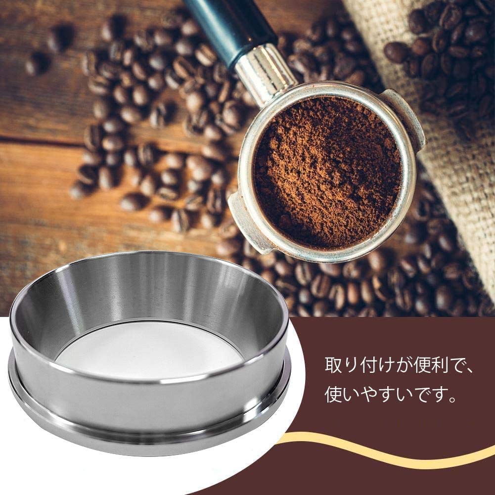 Coffee Dosing Espresso Dosing Coffee Replacement Coffee Dosing Stainless Steel Espresso Machine Accessory Ring, Funnel, Ring, (Silver-53mm)