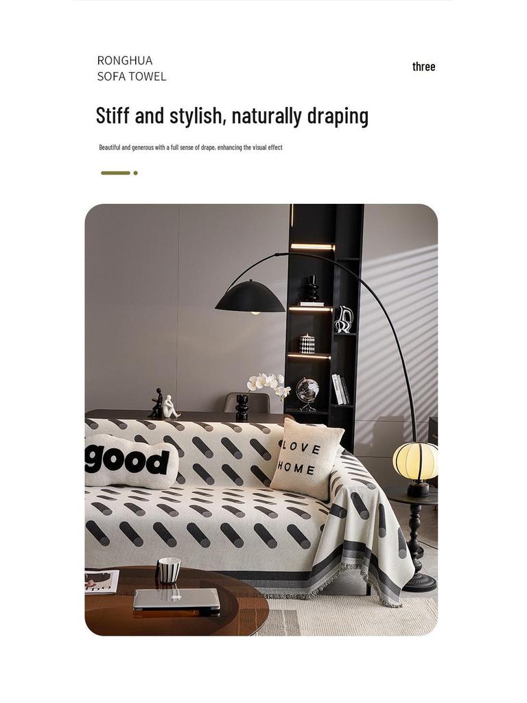Chenille Sofa Cover: Dustproof, Stylish, All-Season Universal Blanket