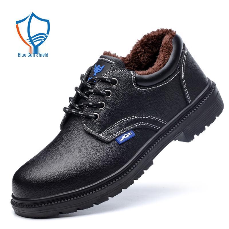 Мужские зимние защитные ботинки Blue Gull Shield D9158