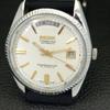 Б/у ЯПОНИЯ RICOH R31 АВТОМАТИЧЕСКИЕ МУЖСКИЕ ЧАСЫ DAY&DATE БЕЛОГО ЦИФЕРБЛАТА a433097-2 R114-a433097