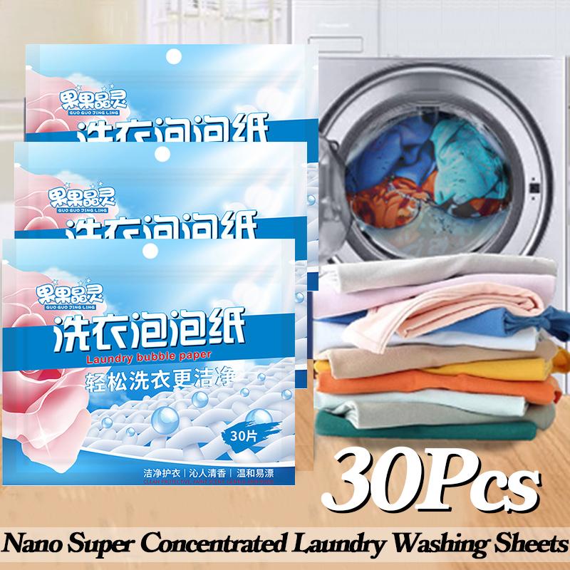 30PCS Sheets Paper Laundry Concentrated Cleaning Detergent Fragrance Washing Powder Gentle Soap