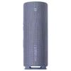 Huawei Портативная Bluetooth-колонка Sound Joy 2 (Китайская версия)
