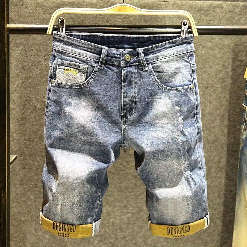 Men's Trendy Elastic Slim Fit Denim Shorts, Ripped Skinny Mid-Length for Summer