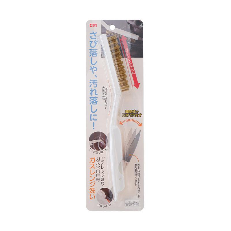 Stove Gas Kitchen Burner Cleaning Brush For Crevices And Grates Scrubber