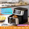 Умная аэрофритюрница из нержавеющей стали, большая емкость 10 л, многофункциональная электрическая фритюрница для картофеля фри.