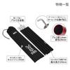DOD Big Tarp Pole 250 см алюминиевая сумка для хранения толщина 28 мм [черный/красный] XP5-507K