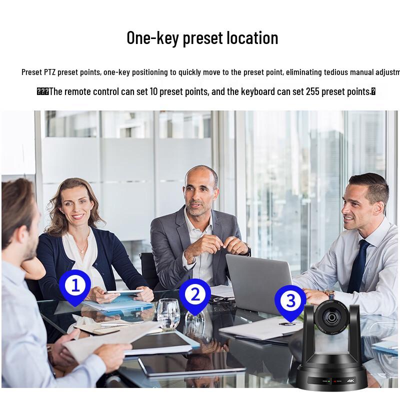 Senhwa Vision AI Tracking PTZ Video Conference Camera (CN version)