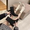 Elastic Boots New Autumn and Winter Pointed Head Fly-woven Large Size Women's Boots Thick High Heel Medium Tube Thin Socks Boots