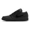 Кроссовки Air 1 Low SE Black Cat Mascot Unisex Vapor-Green HM3690-001