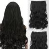 Women Super Long Curly Hair Big Wave Hair Extension A Piece of Net Seamless Wig Piece