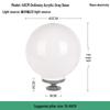 Водонепроницаемый уличный столб с LED-подсветкой и сферическим акриловым плафоном