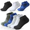 3/5/10 Pair of Men's Running Socks Sports Quick-drying Breathable Mesh Sports Socks Light and Comfortable Deodorant Socks