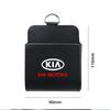 AANW1 Car Storage Box Car Air Conditioning Outlet Storage Multi-functional Leather For KIA Picanto Optima Ceed Cerato Soul Sorento
