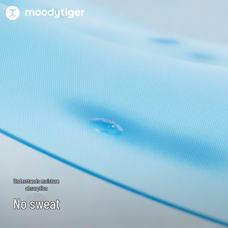 Детская уличная куртка с капюшоном Moodytiger для мальчика