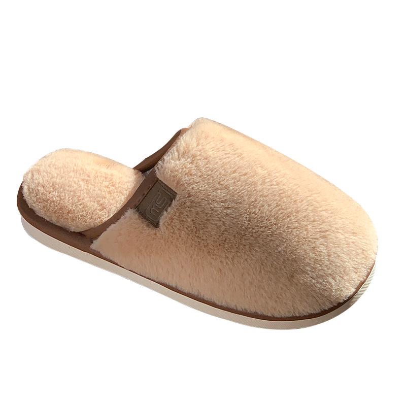 Soft Cotton Plush Winter Slippers: Warm, Non-Slip Indoor Footwear for Couples