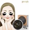 Black Pearl & Gold Eye Patch 60pcs AUTHENTIC STORE