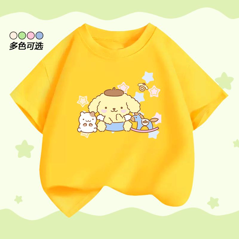 Pudding Dog T-shirt Short Sleeve Cotton Children's Summer Clothing Style Children's Clothing Half-Sleeve Fashion Casual Shirt