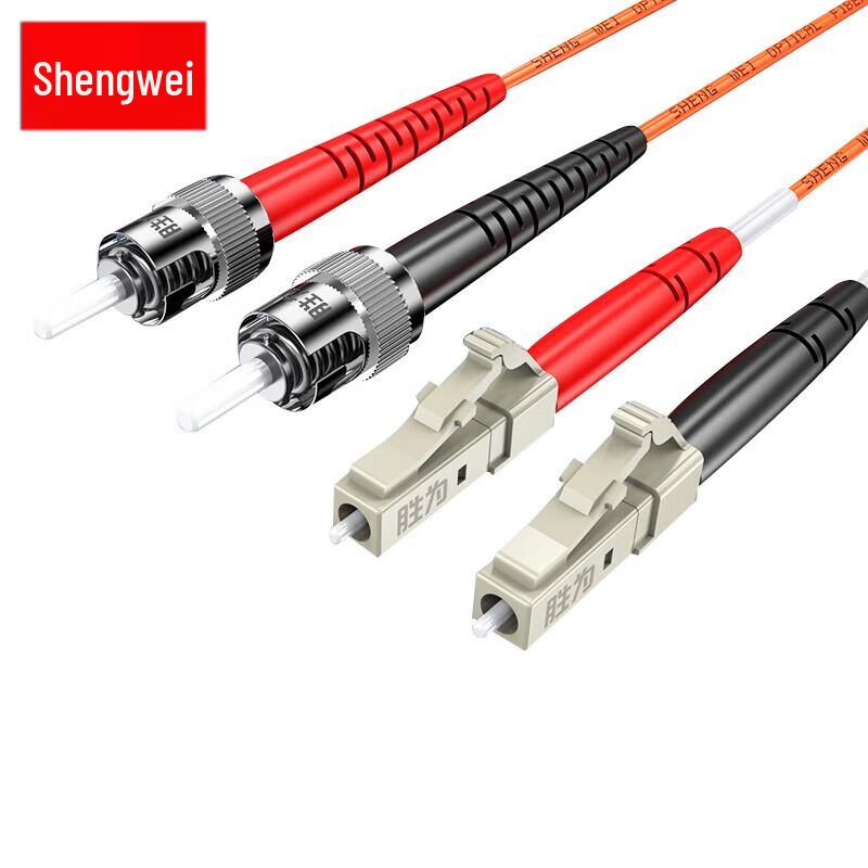 Shengwei 62.5/125 Multimode Duplex Fiber Optic Patch Cord