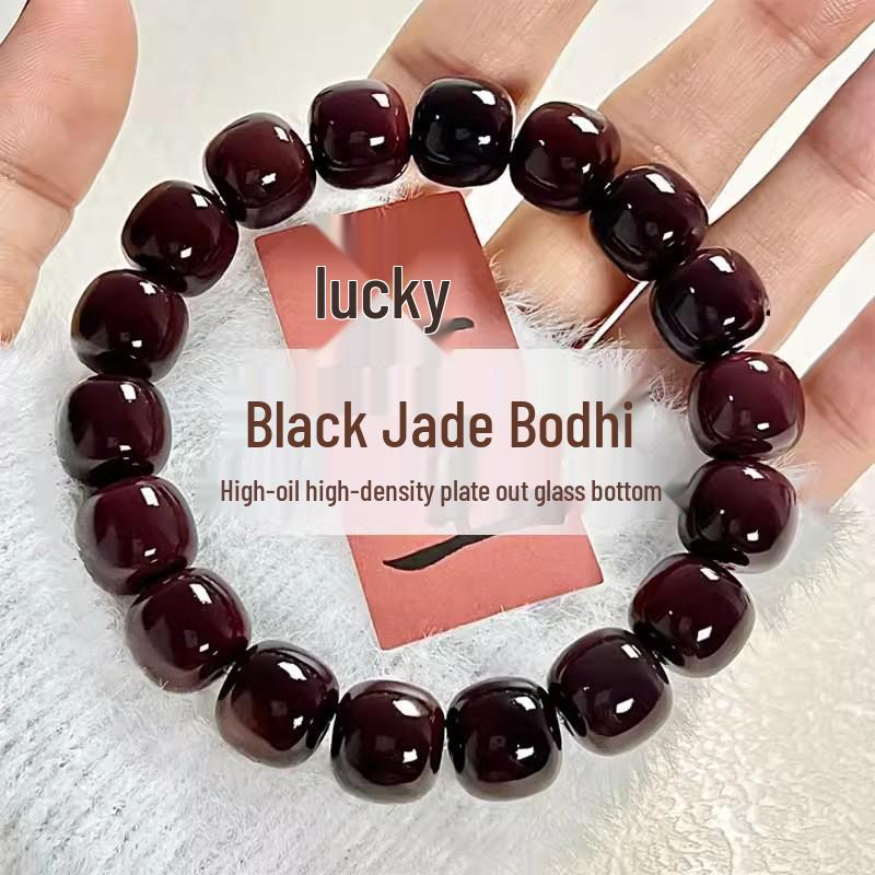 Natural Bodhi Five Elements Buddha Bead Bracelet - Unisex Lucky Wenwan Gift