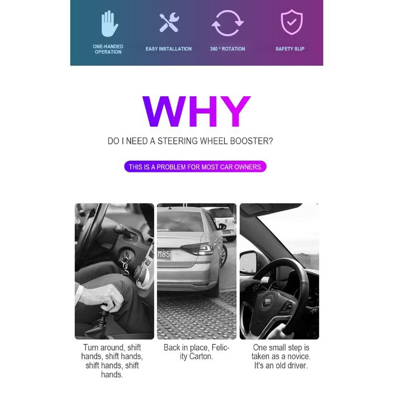 1 шт. Усилитель рулевого колеса автомобиля Шарик Экономия труда Поворот Автоаксессуары Для Nissan Nismo Qashqai j11 j10 Juke X Trail t32 Tiida Leaf