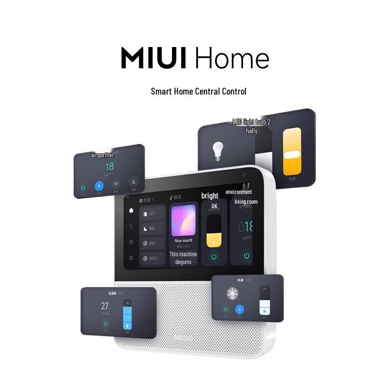 Xiaomi Smart Home Screen 6 CN plug (adapter included)