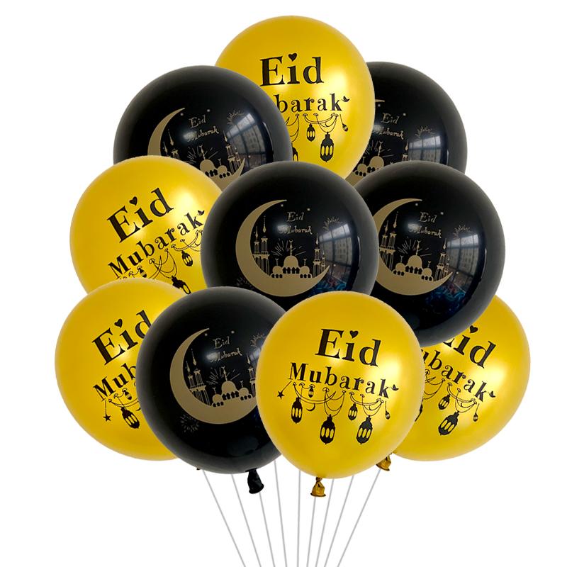 10 шт. Воздушный шар Ид Мубарак 2026 Украшение для дома Рамадан Aid al-fitr Mubarak Kareem Исламский Фестиваль Мусульманские Принадлежности для Вечеринки