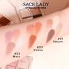 Sace Lady - Палетка теней для век "Звездные глаза" - 4 вида