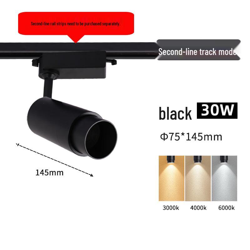 OEING Surface-Mounted Track Spotlight