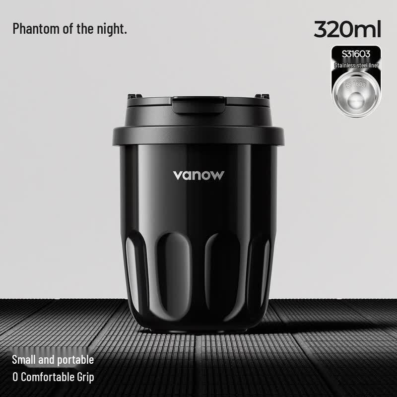 Мини-кружка для кофе Vanow 320 мл из нержавеющей стали