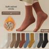 Women's Plus Velvet Thick Terry Mid-Tube Socks – Warm Cotton for Autumn and Winter