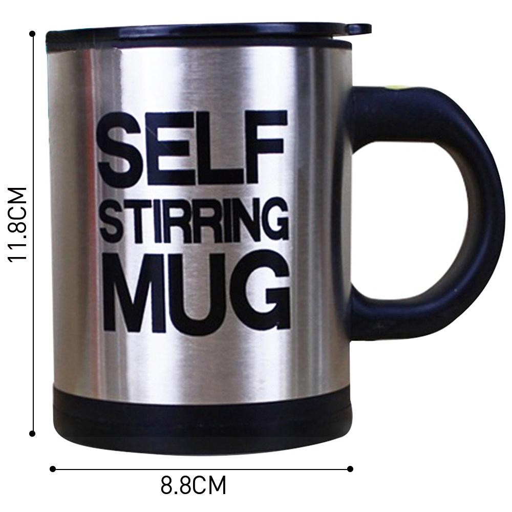 Стальная кружка с автоматическим перемешиванием